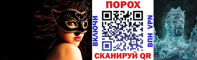 АМФЕТАМИН VHQ  купить наркотик  МЕГА как зайти  Ессентукская 