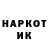 Амфетамин VHQ Jon Forbis