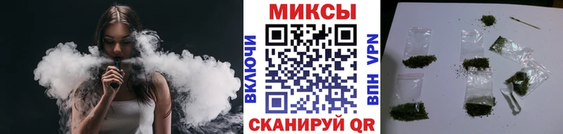 Бутират оксибутират  Ессентукская 