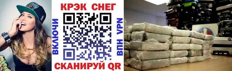COCAIN Columbia  Ессентукская 