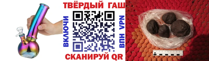 цены маркетплейс клад ГАШ индика сатива Ессентукская KRAKEN