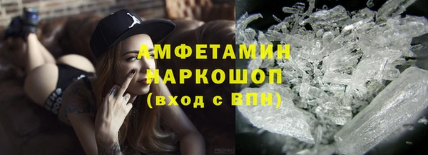гашиш Алексеевка