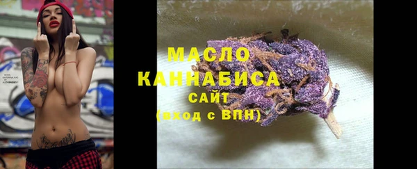 метадон Абаза