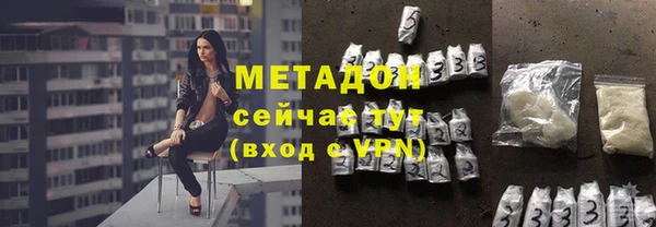 гашиш Алексеевка