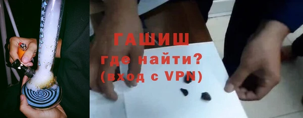 метадон Абаза