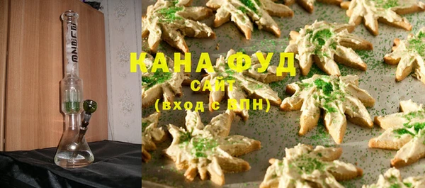 гашиш Алексеевка