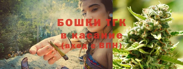гашиш Алексеевка