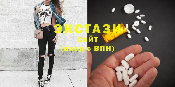 эйфоретик Абинск
