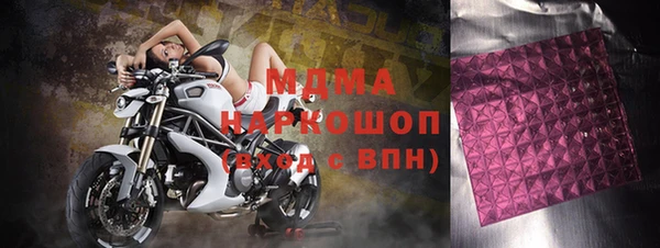 гашиш Алексеевка
