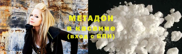 гашиш Алексеевка