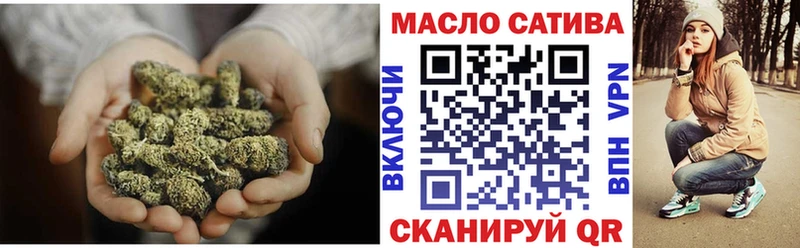 ТГК THC oil  darknet клад  Ессентукская 